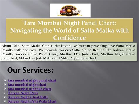 tara mumbai night panel chart